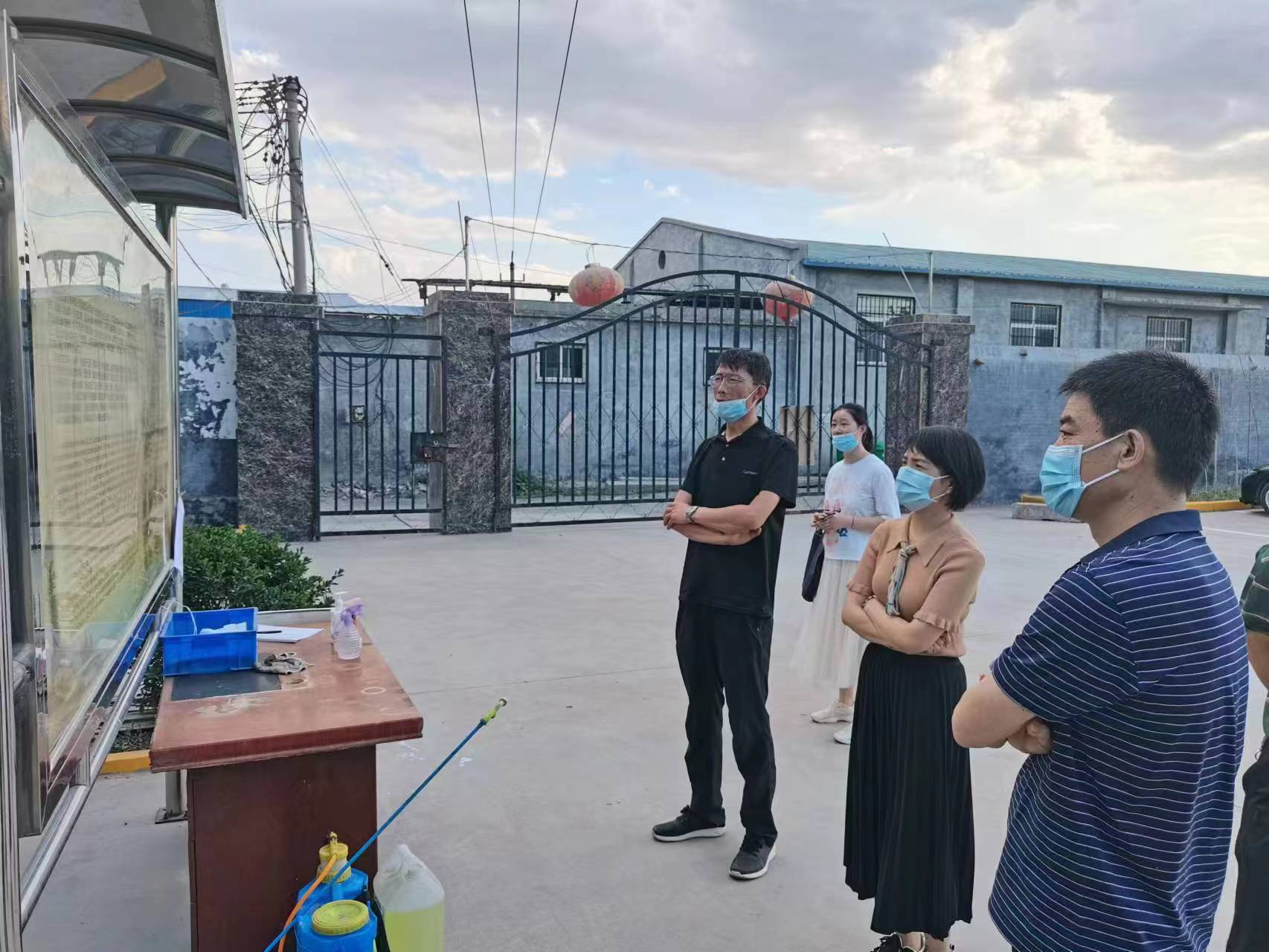 牧野區副區長秦丹丹，科工信局張局長蒞臨新航參觀指導工作。